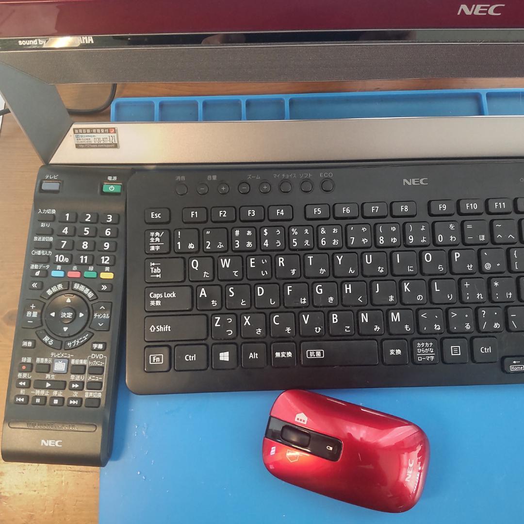 美品 NEC Valuestar VS370SSR-KS