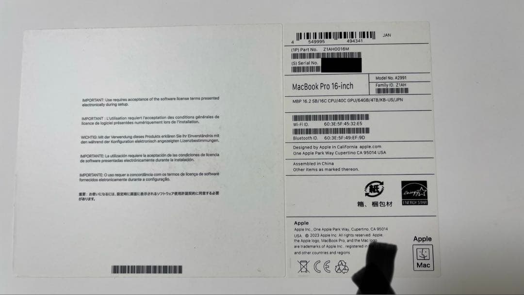 【超美品】MacBook Pro M3 Max 16インチ/64GB/4TB