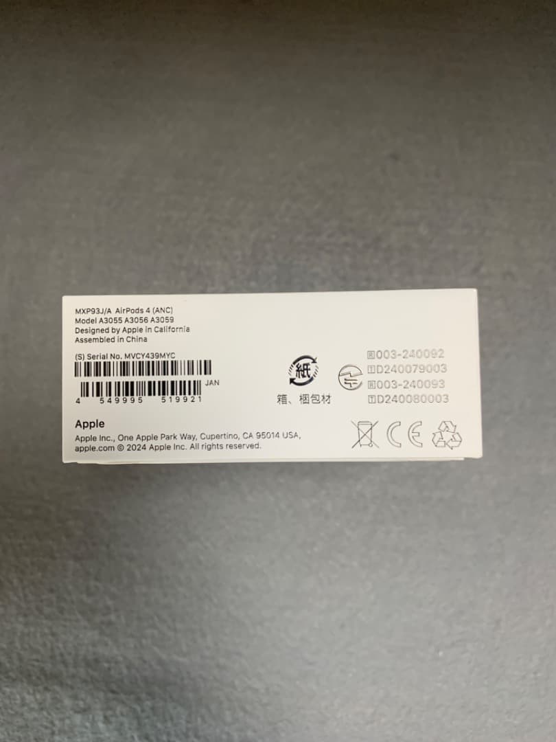 新品未開封 AirPods 第4世代 ノイズキャンセリング搭載