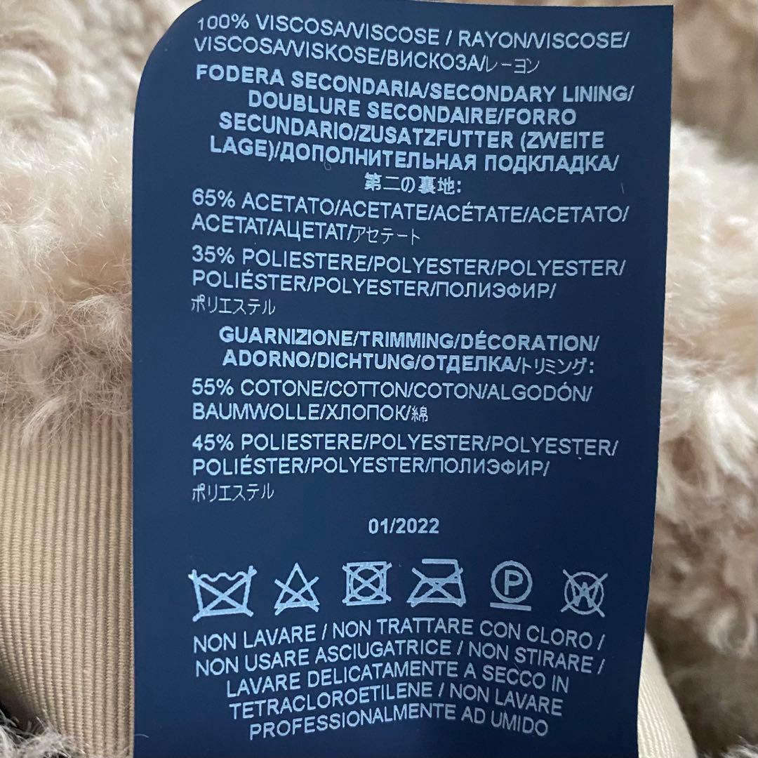 美品 ヘルノ HERNO カーリーコート '22年商品 ボア エコファー 42