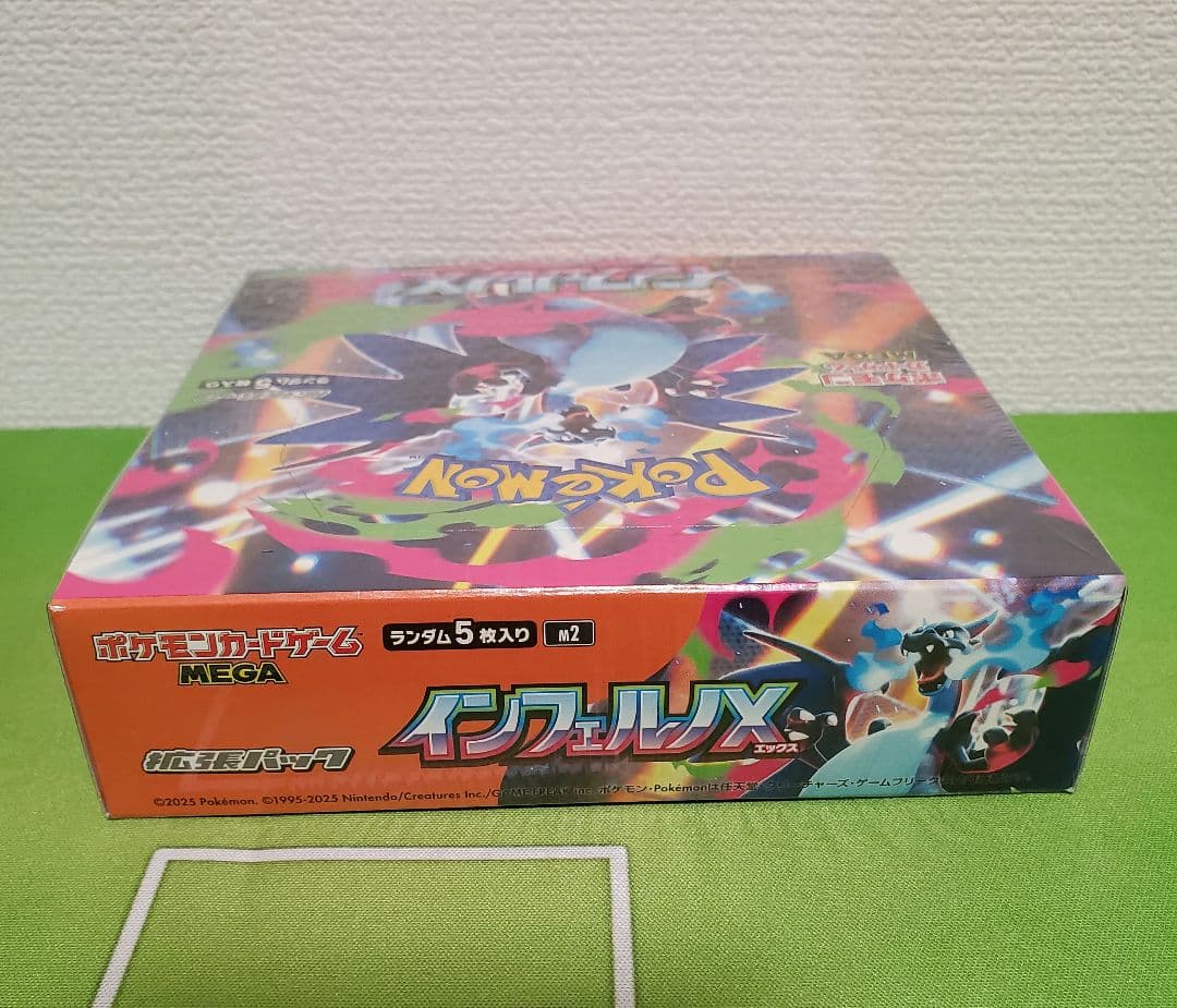 【シュリンク付き】ポケモンカード MEGA インフェルノX 1BOX