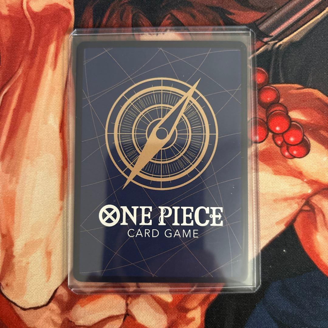 【300円オークション】ゴムゴムの巨人　パラレル