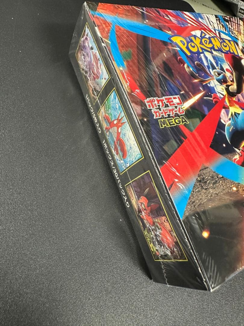 メガブレイブ BOX 未開封 シュリンク付 ポケモンカード