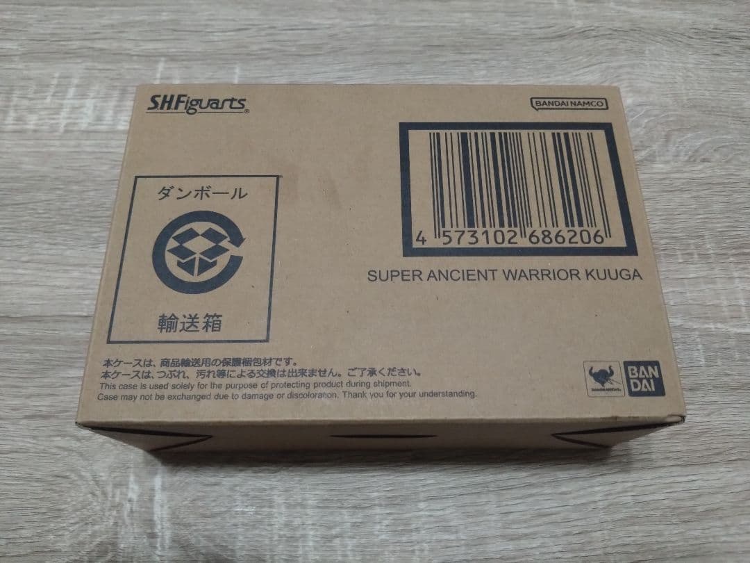 【新品未開封】超クウガ展 超古代戦士クウガ S.H.Figuarts 真骨彫製法
