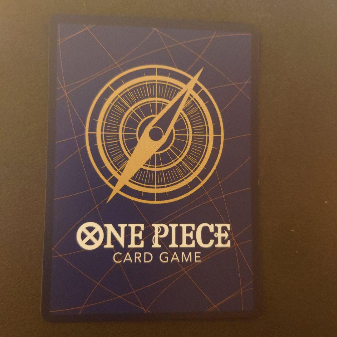 ワンピースカード OP14-096 浸食輪廻 グラウンドデス パラレル