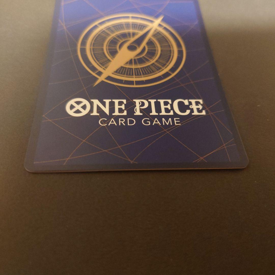 ワンピースカード OP14-096 浸食輪廻 グラウンドデス パラレル