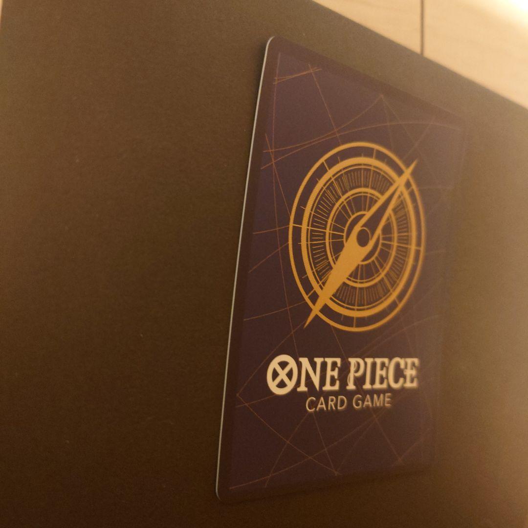 ワンピースカード OP14-096 浸食輪廻 グラウンドデス パラレル