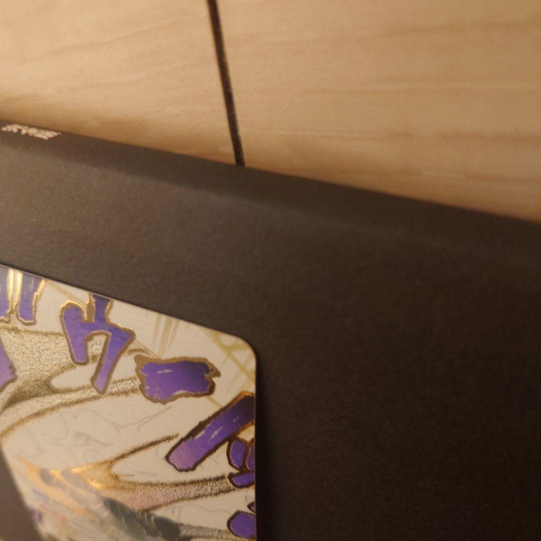 ワンピースカード OP14-096 浸食輪廻 グラウンドデス パラレル