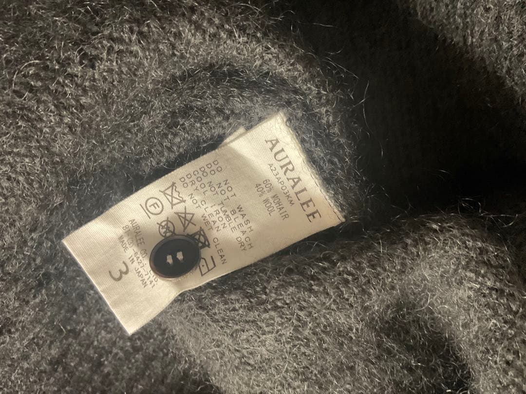 AURALEE モヘアニットポロ