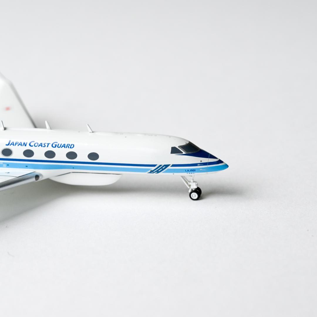ガルフストリーム G-V うみわし 海上保安庁 JC Wings 1/200