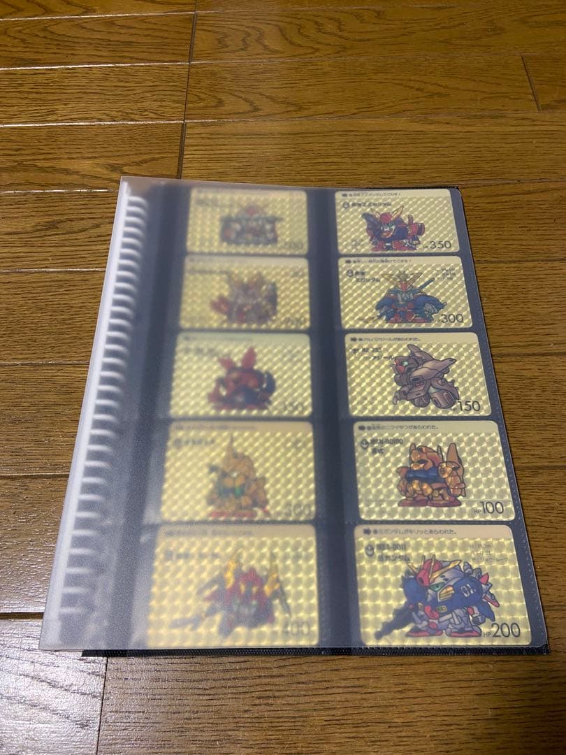 ガンダム　カードダス　キラカード　色々
