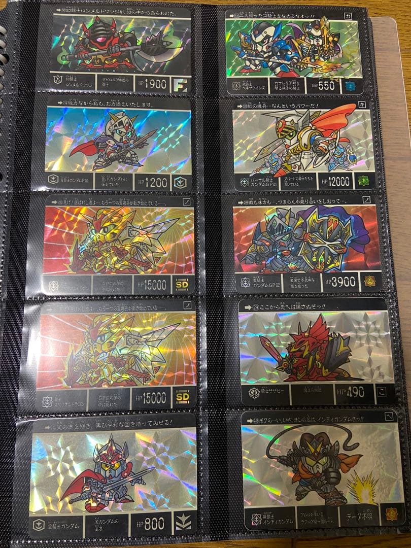 ガンダム　カードダス　キラカード　色々