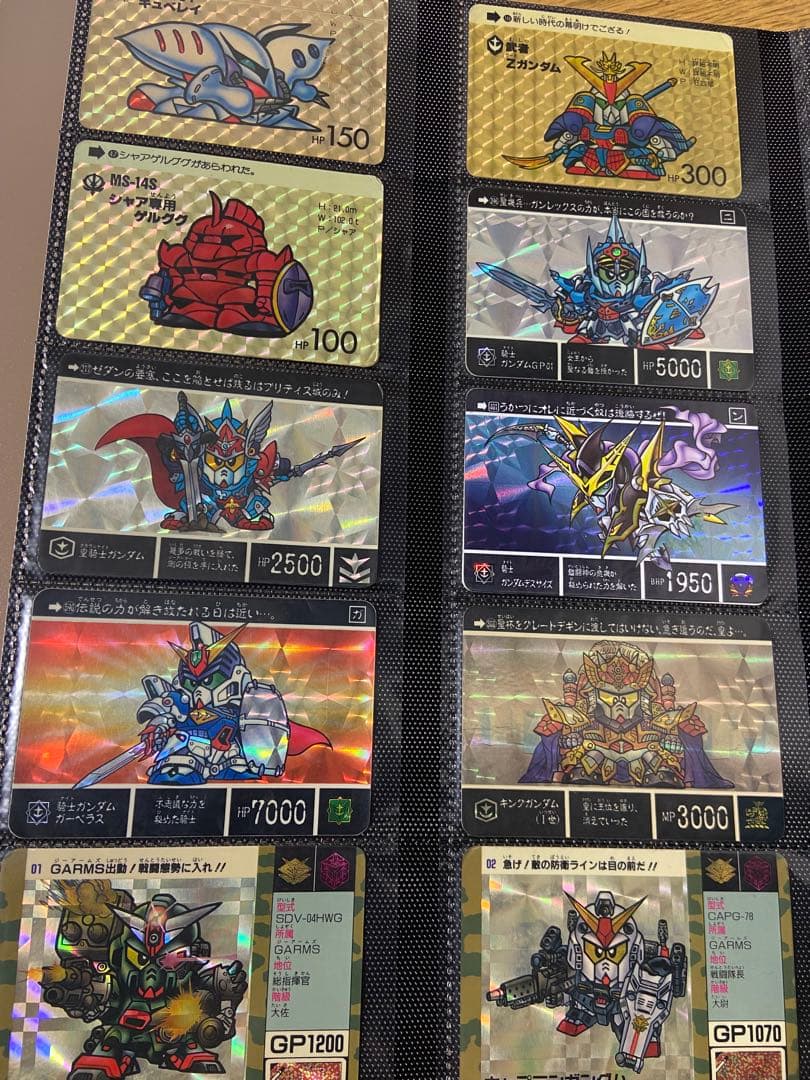 ガンダム　カードダス　キラカード　色々