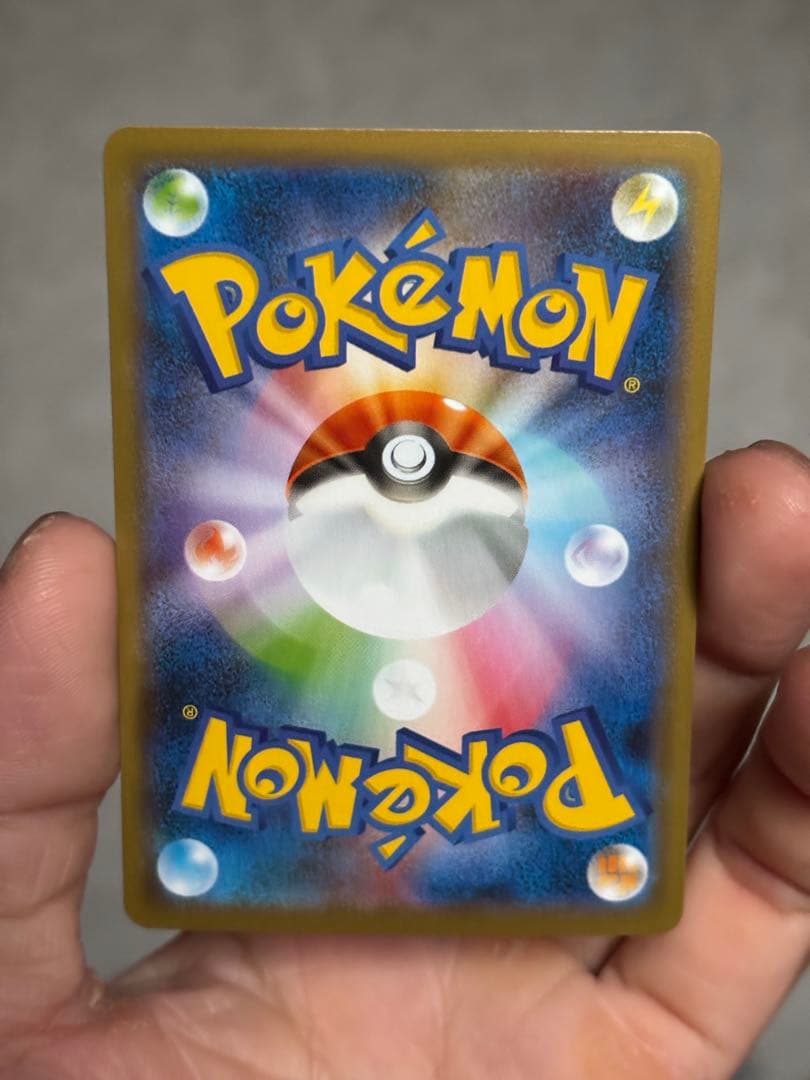 まとめうり！リーリエのピッピ リーリエアブリボン マリィ