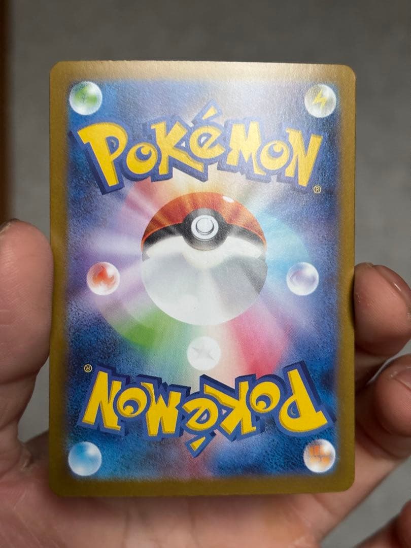 まとめうり！リーリエのピッピ リーリエアブリボン マリィ