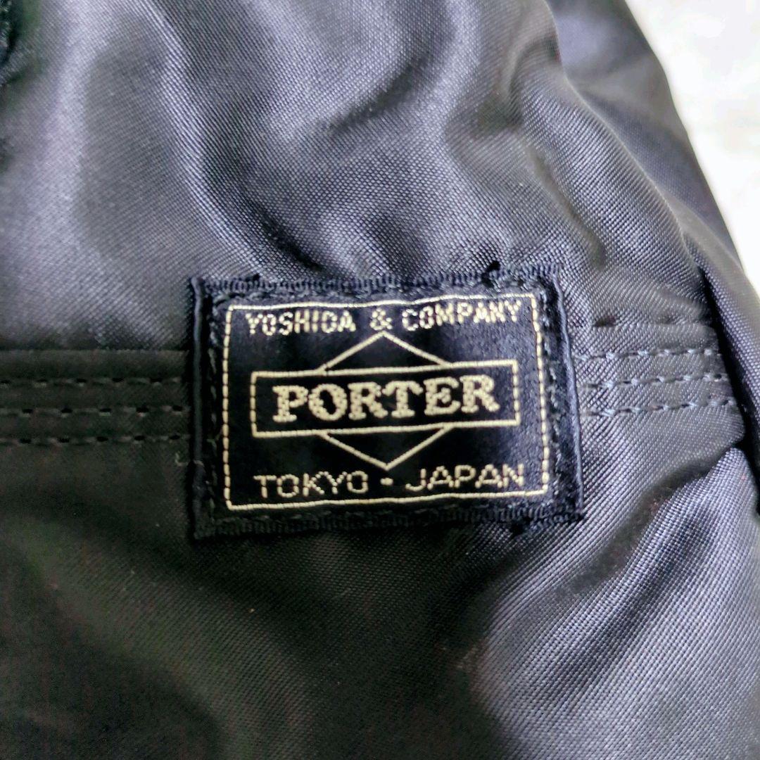 PORTER ポーター タンカー ダッフルバッグ ミニボストン吉田カバン