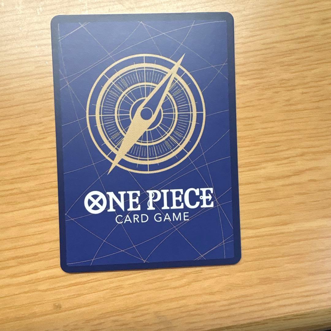 や*ん様 OP09-020 来い…!!!おれ達が相手をしてやる!!! R パラレ