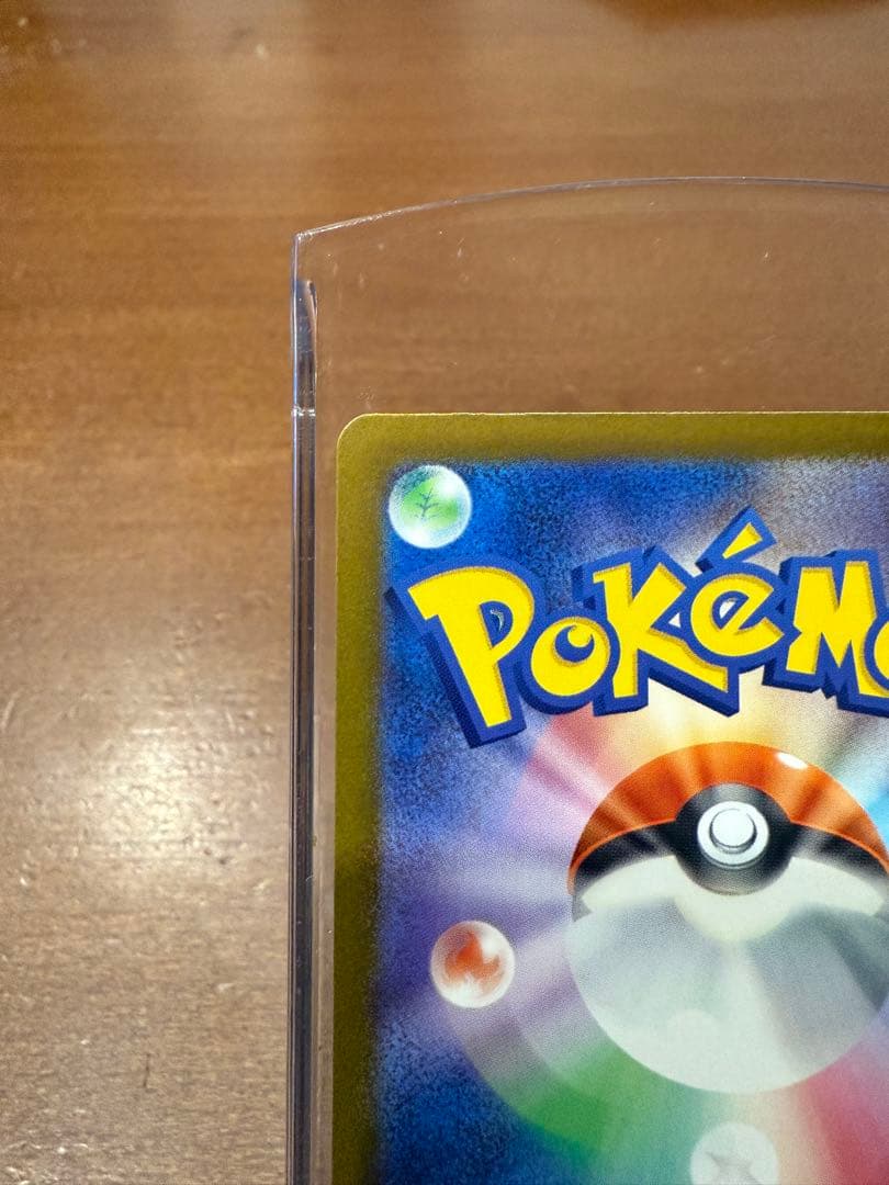 ロケット団のミュウツー-EX HP280 SAR