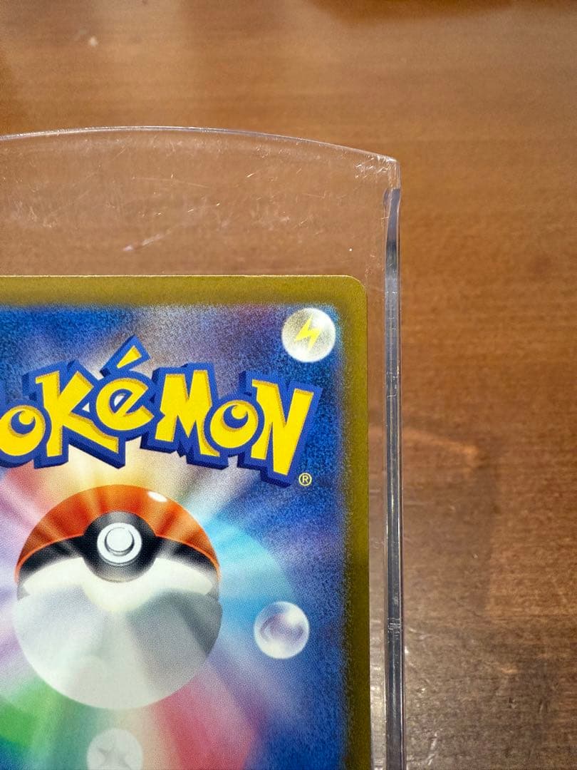 ロケット団のミュウツー-EX HP280 SAR