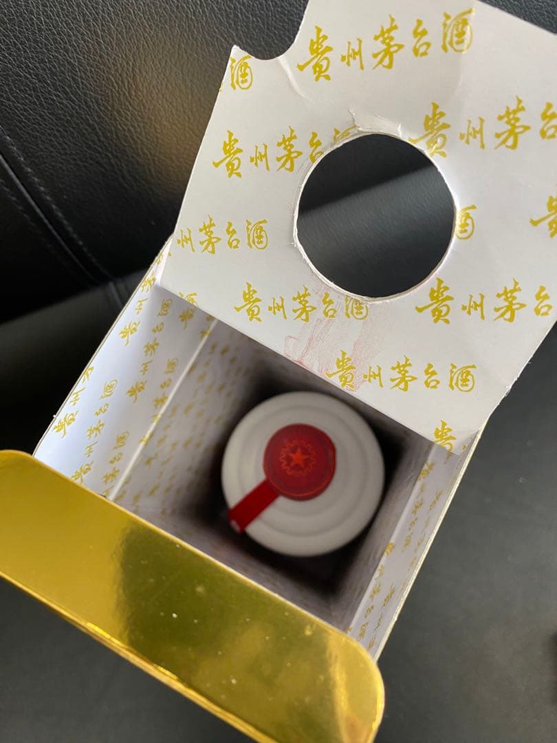 貴州茅台酒 天女ラベル 2021年製 500ml 53％ （ミニグラス付）