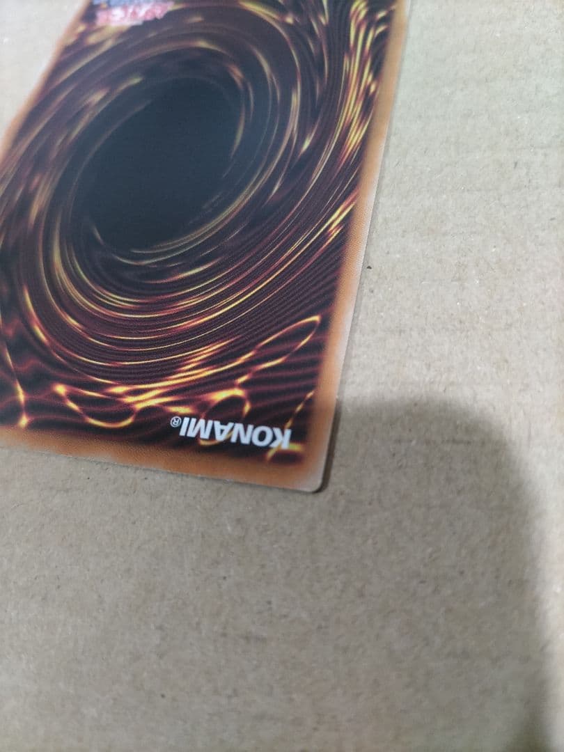 遊戯王OCG　閃刀姫ロゼ　スタンプ　プリシク