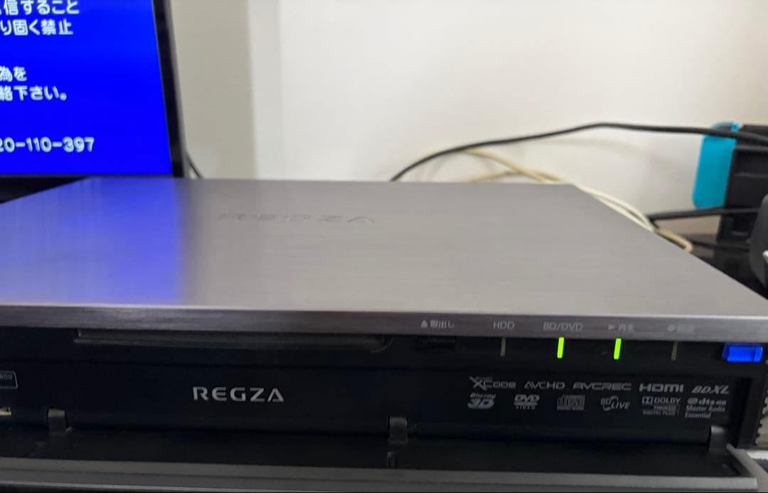 DBR-M190 REGZA ブルーレイレコーダー 5TB タイムシフト