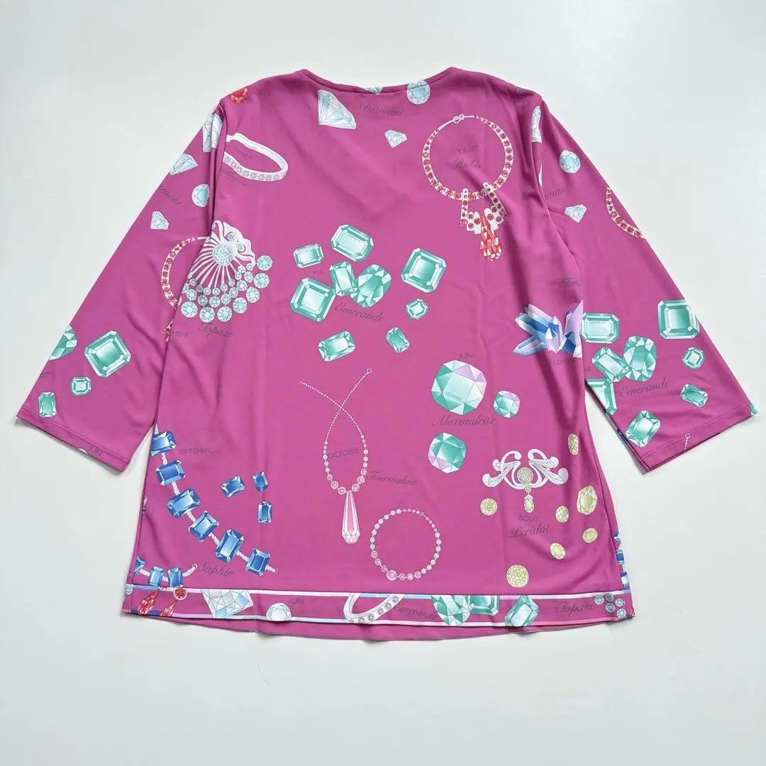 近年 美品 レオナール 宝石柄 五分袖 チュニック カットソー 洗える