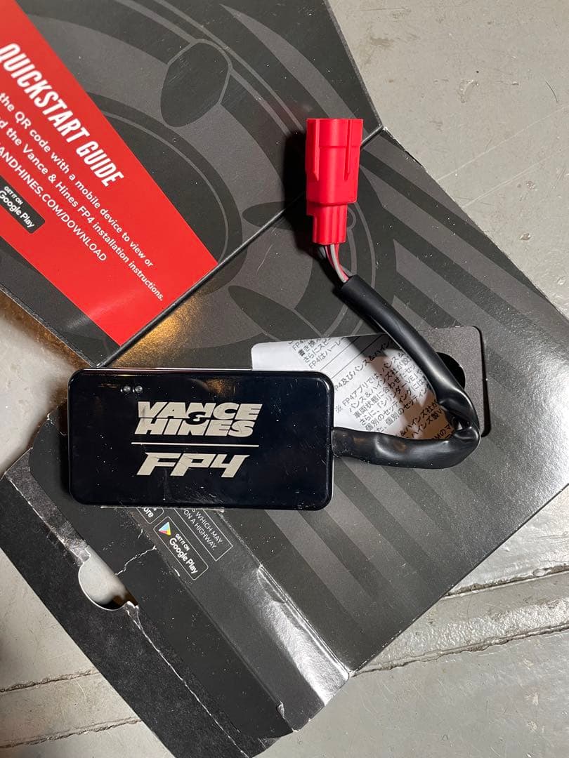 ハーレー FXLRST Vance & Hines FP4 フューエルパック