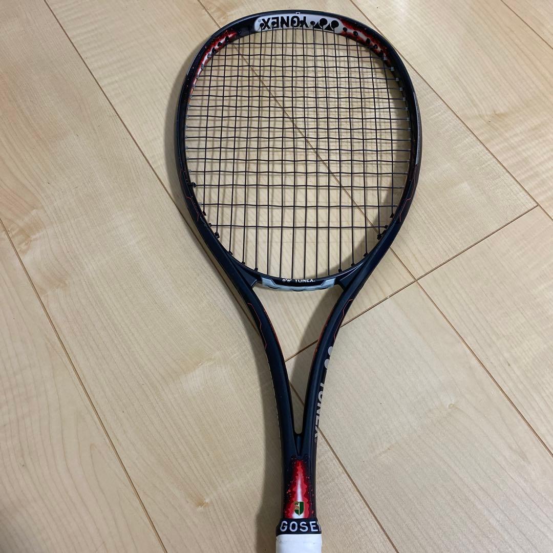 【即日発送_送料無料】ヨネックス　ソフトテニス　ジオブレイク70S UL1