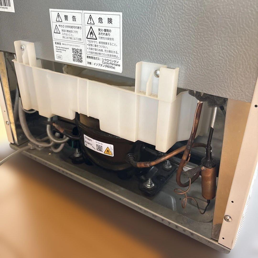 送料込2021年製 シャープ冷凍冷蔵庫 152L SHARP SJ-D15G-W