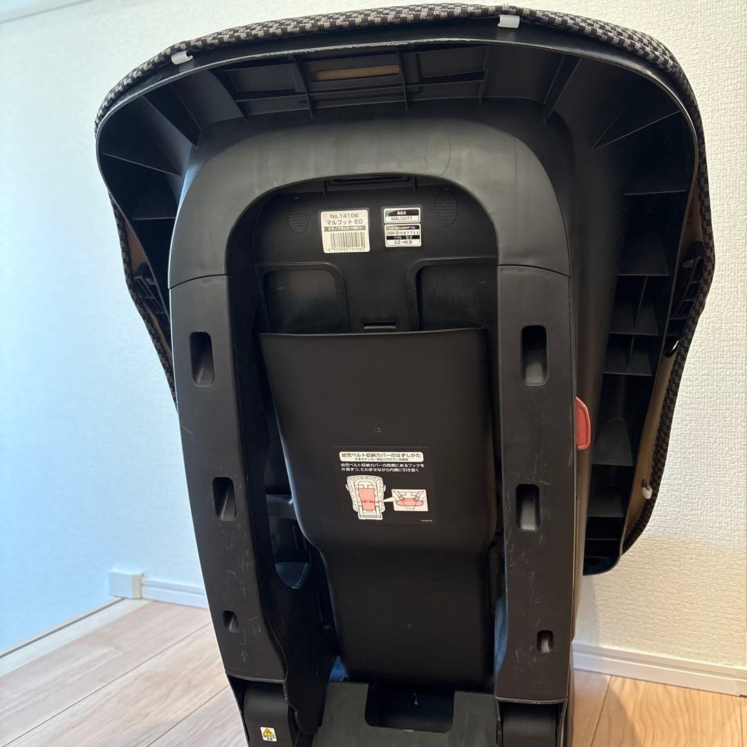 Combi コンビ マルゴット EG チャイルドシート ミラノブラック