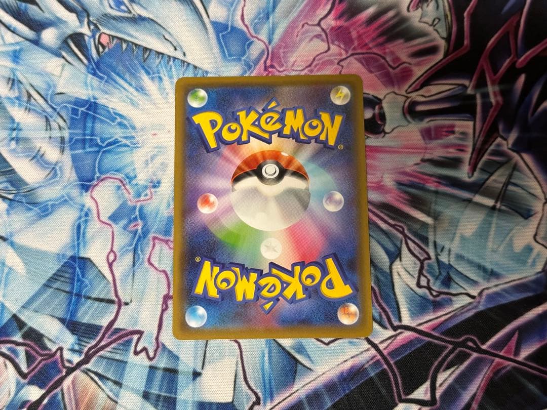 ポケモンカード マリィ hr