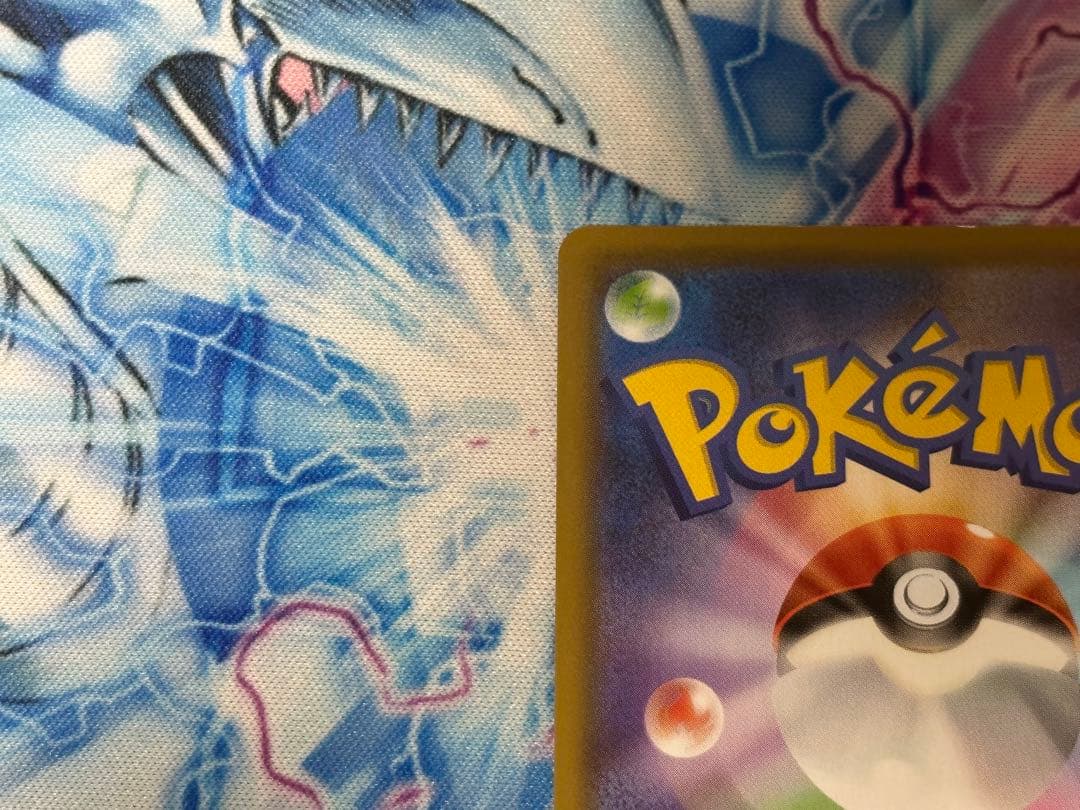 ポケモンカード マリィ hr