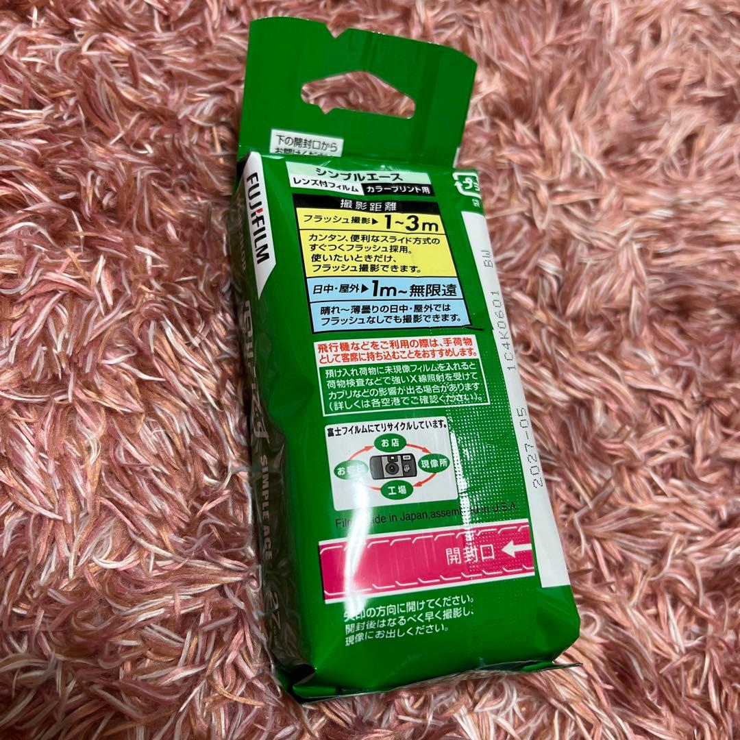 【勝藤さま】【写ルンです】フィルムカメラ　使い捨てカメラ SIMPLE ACE