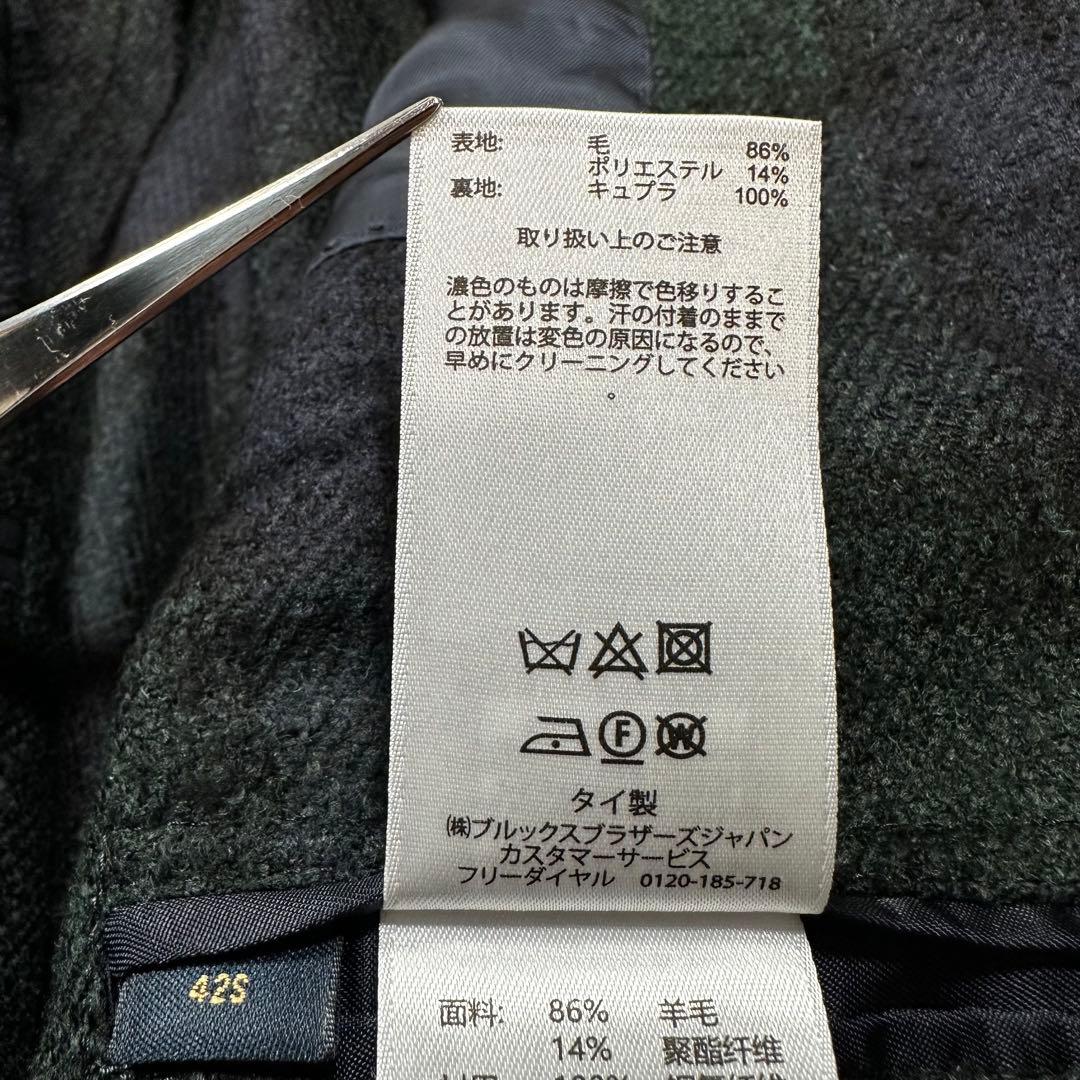 XL相当◎ブルックスブラザーズ ブラックウォッチジャケット MILANO 42S