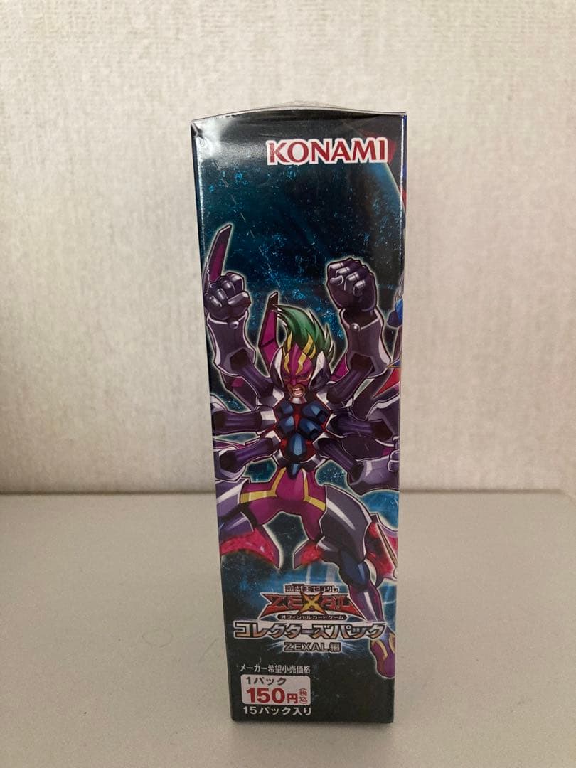 遊戯王ゼアル　コレクターズパック 【ZEXAL編】絶版　新品未開封BOX