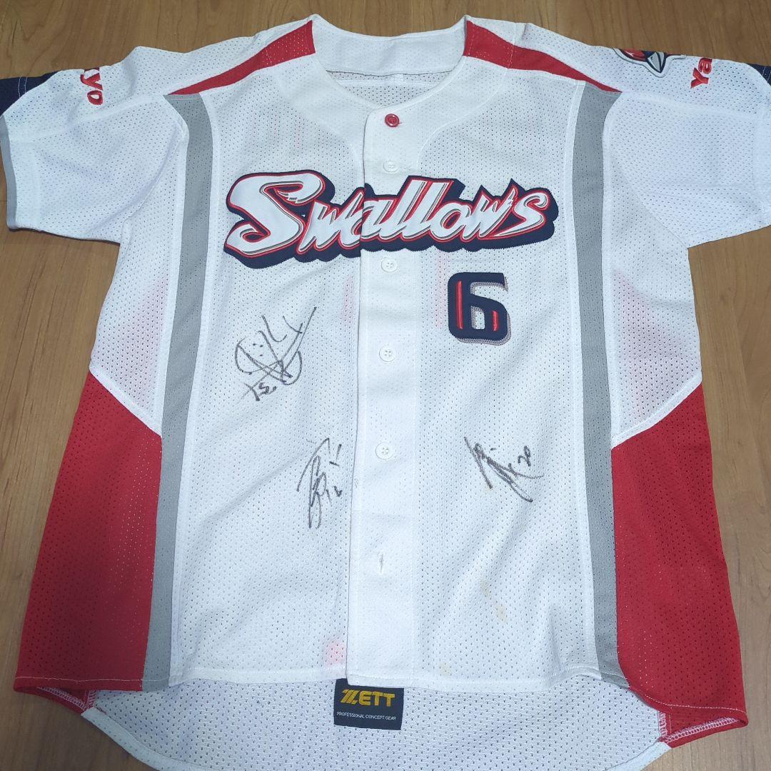 東京ヤクルトスワローズ #6 宮本慎也 レプリカユニフォーム　フリーサイズ