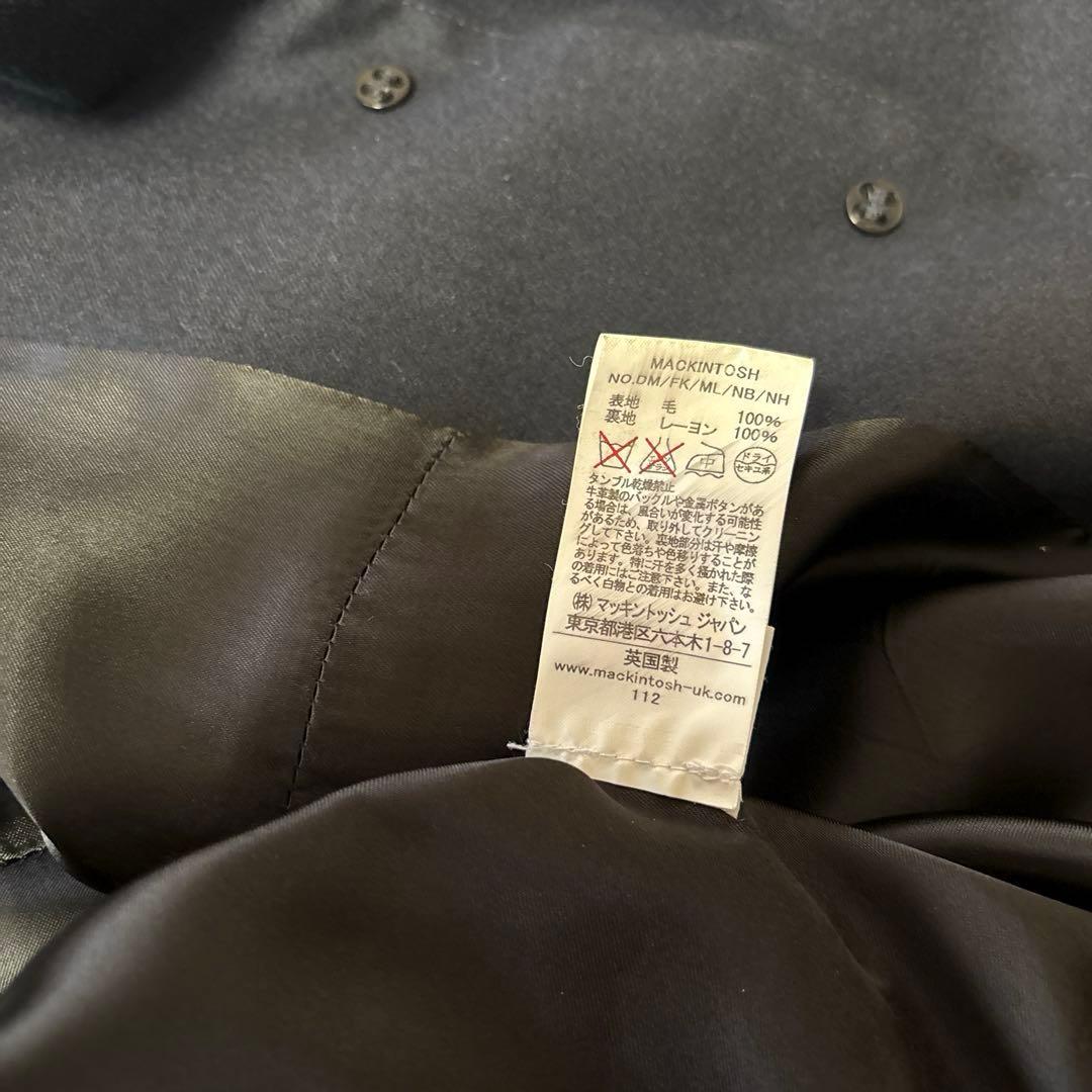 MACKINTOSH マッキントッシュ ウール コクーンコート