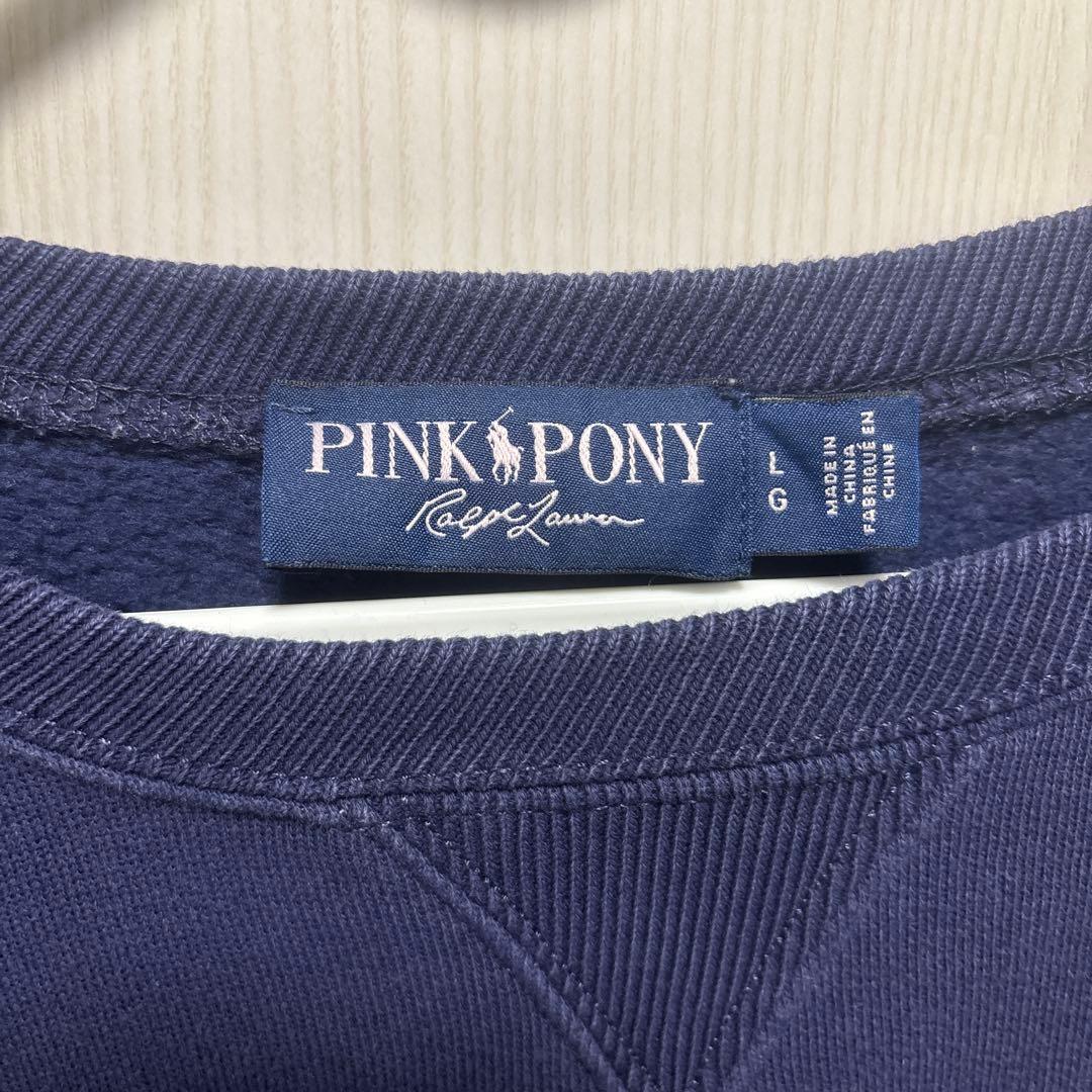ラルフローレン PINK PONY 刺繍 スウェット