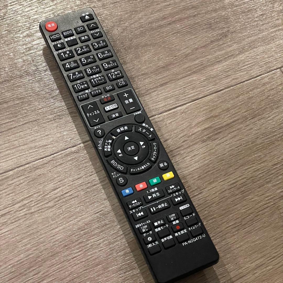 Panasonic Blu-ray DMR BW 880 HDD搭載ハイビジョン