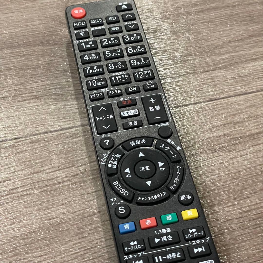 Panasonic Blu-ray DMR BW 880 HDD搭載ハイビジョン