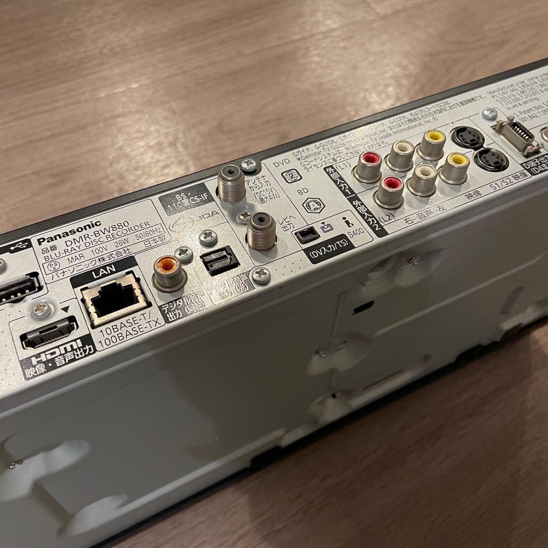 Panasonic Blu-ray DMR BW 880 HDD搭載ハイビジョン