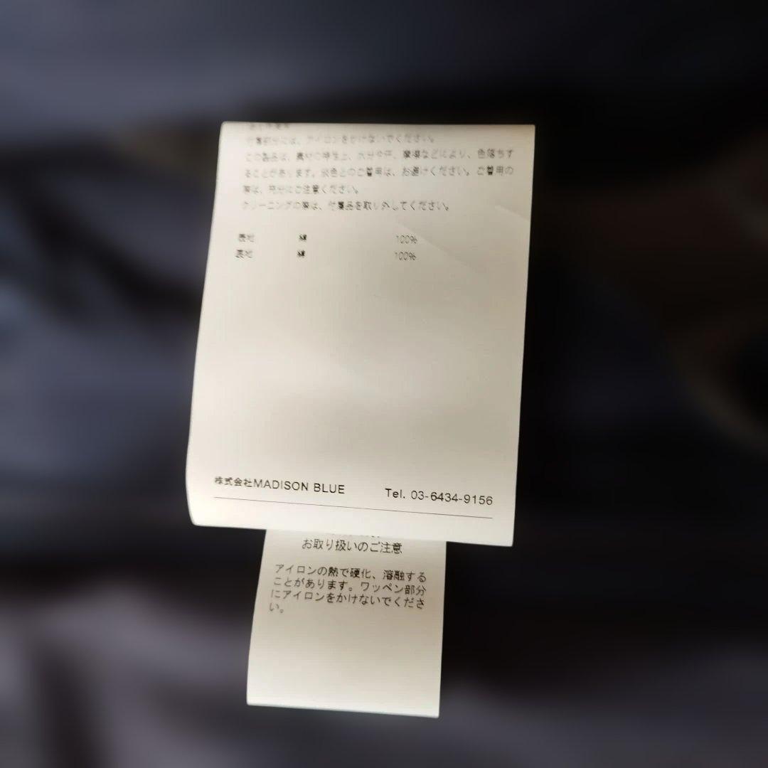希少美品✨マディソンブルー BERKLEE S3B BLAZER ネイビー 01