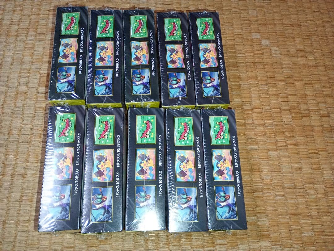 ポケモンカードゲーム MEGAドリームEX 10BOX 新品未開封シュリンク付き