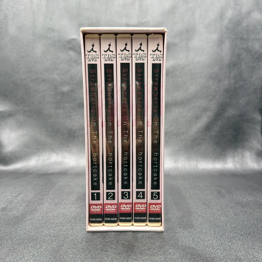 ストロベリー・オン・ザ・ショートケーキ DVD-BOX 5枚組 全巻 ディスク良