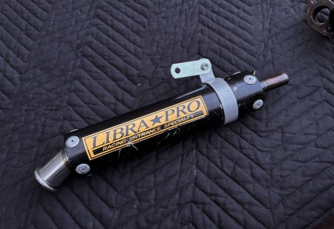 リブラプロ BARK-SP M9 NSR50 チャンバー マフラー