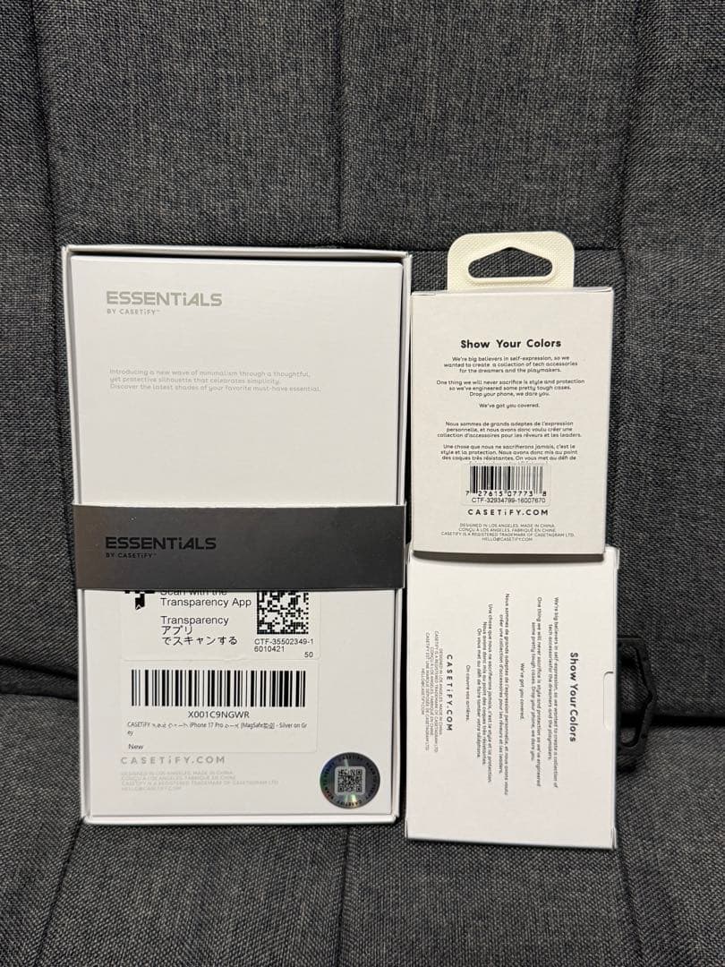 CASETiFY メタルウェーブ iPhone17Pro用 3点セット