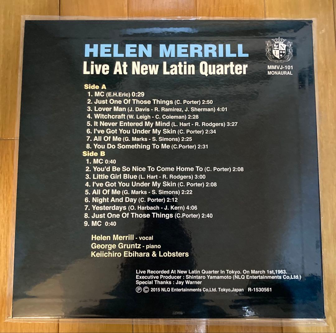 稀少ライブ東京ヘレンメリルHELEN MERRILLラテンクォーターレコード