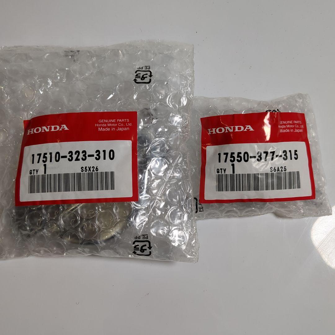 ホンダ CB 400 F 燃料タンクキャップセット