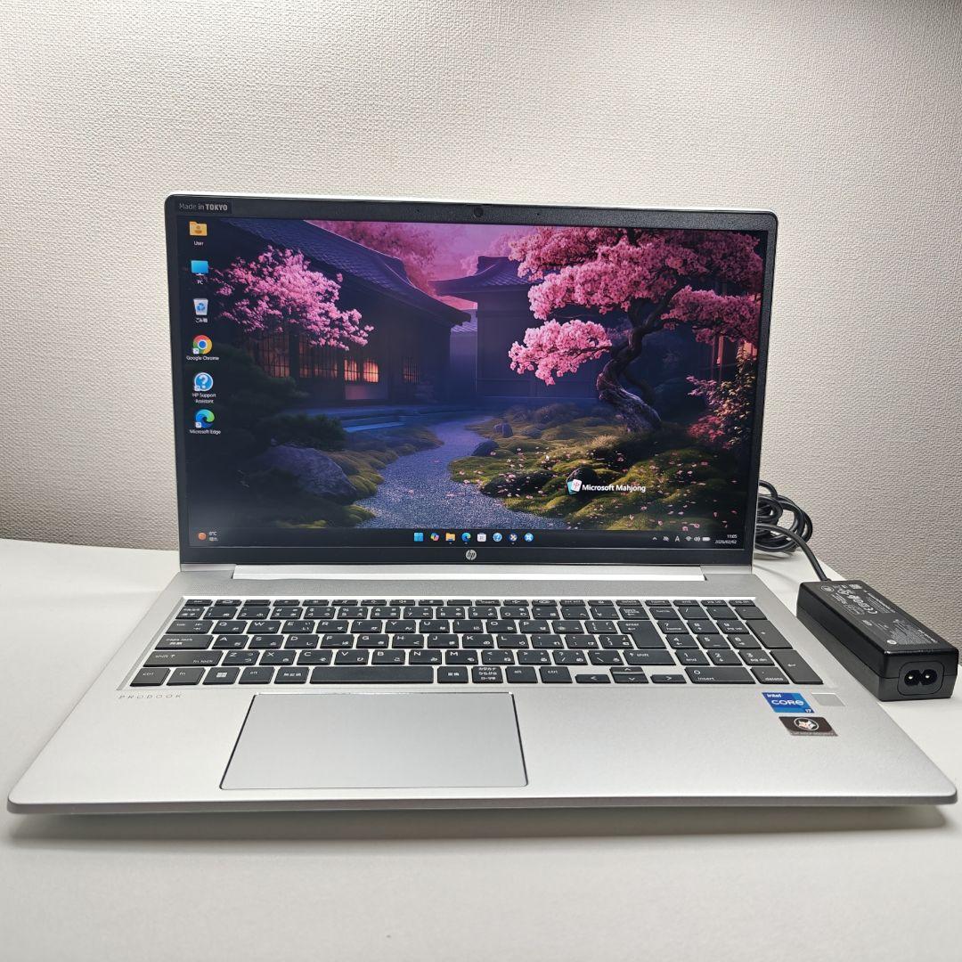 Windowsノート本体 HP ProBook 450 G9 Core i7-1255U 16GB